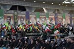 مراسم ملی بزرگداشت شهدای اقتدار ایران، در تهران