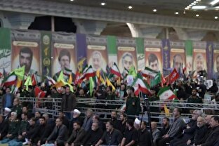 مراسم ملی بزرگداشت شهدای اقتدار ایران، در تهران