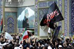 تشییع باشکوه پیکر مطهر شهید ایزدی در قم