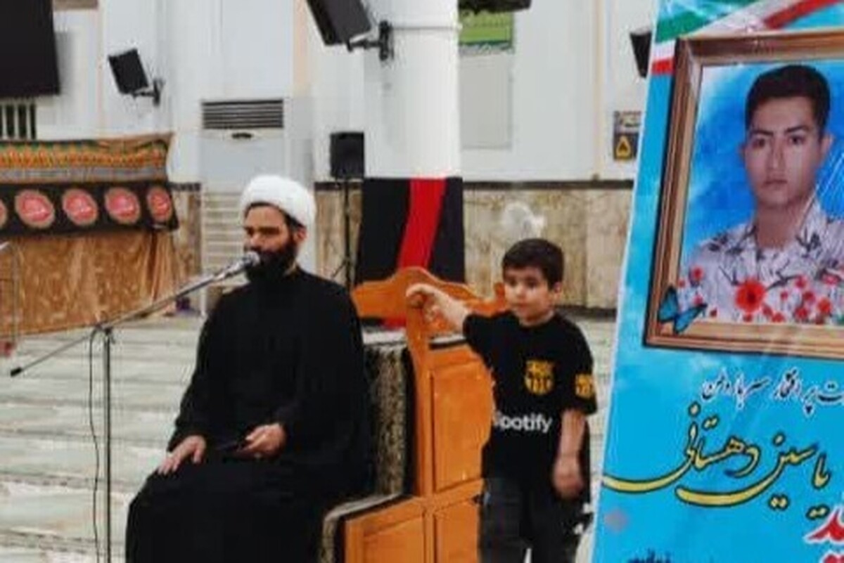 مراسم ختم شهید مدافع امنیت شهید یاسین دهستانی برگزار شد