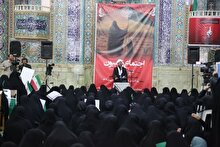 اجتماع بزرگ زینبیون در مصلی بزرگ امام خمینی (ره) شهرکرد