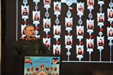 برگزاری مراسم بزرگداشت شهدای اقتدار سازمان بسیج مستضعفین