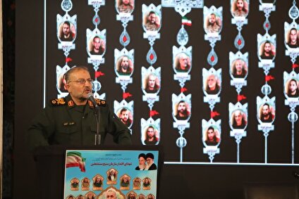 برگزاری مراسم بزرگداشت شهدای اقتدار سازمان بسیج مستضعفین
