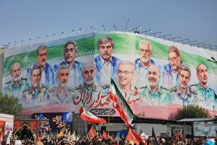 آیین تجلیل از فرزندان و مدافعان جان بر کف حریم عزت، استقلال، امنیت و کرامت امت اسلامی برگزار می شود