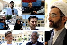 پاسخ قاطع مردم چهارمحال و بختیاری به حملات رژیم صهیونیستی