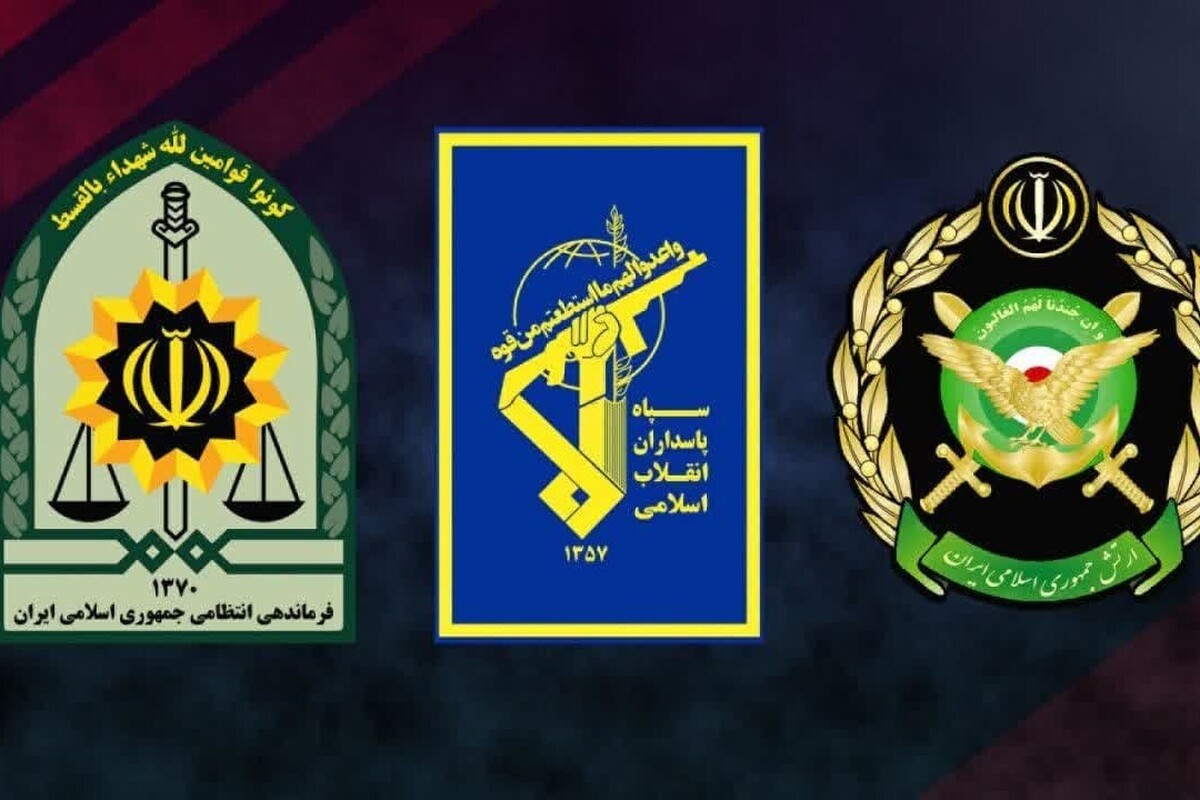 بیانیه نیروهای مسلح خراسان شمالی در تقدیر از مردم غیور استان و محکومیت جنایات اخیر دولت آمریکا