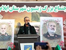 پیروزی ملت ایران نتیجه ایستادگی، وحدت و رهبری شجاعانه است