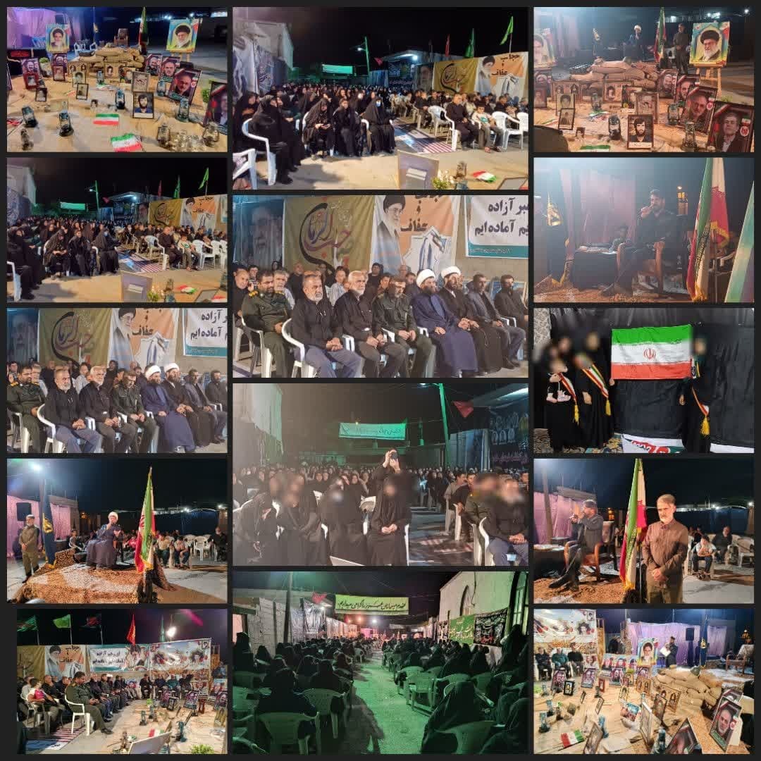 انسجام موجود در کشور از برکت خون شهدا است