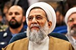 رژیم صهیونیستی ضربات شدیدی متحمل شد