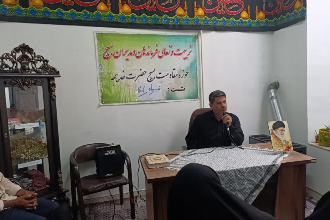 حجاب و عفاف، تجلی شعور حسینی در جامعه