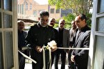حضور فرمانده سپاه الغدیر در آیین افتتاح مرکز توانمندسازی بهبودیافتگان اعتیاد به میزبانی بهزیستی استان یزد