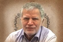 شهادت استاد نخبه صنعت هسته‌ای دانشگاه جامع امام حسین علیه السلام