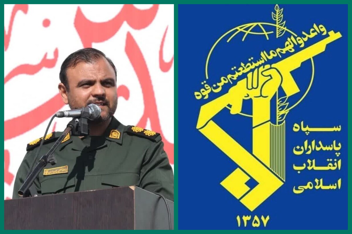 پیام تسلیت روابط عمومی سپاه پاسداران در پی شهادت سرهنگ پاسدار شهید رمضانعلی چوبداری