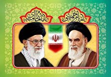 قدردانی فدراسیون تیراندازی از فرماندهی شجاعانه مقام معظم رهبری (مدظله العالی)