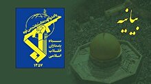 شهادت حمیدرضا حیدری در راه مبارزه با رژیم غاصب صهیونیستی