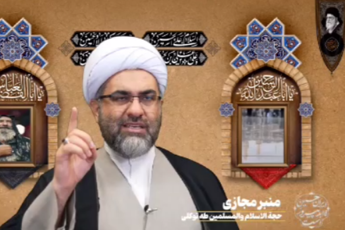 منبر مجازی مسئول دفتر نمایندگی ولی فقیه در سپاه کردستان به مناسبت شب چهارم ماه محرم