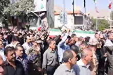 مراسم تشییع پیکر پاک پاسدار شهید رضا بسطامی