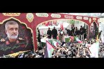 به یاد مردانی که آسمان کم‌شان بود