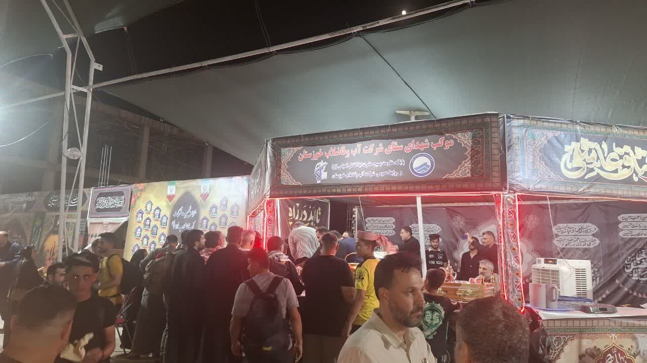 شب اول خدمت؛ آغازی از نور در موکب شهدای سقای آبفا شب اول خدمت؛ آغازی از نور در موکب شهدای سقای آبفا