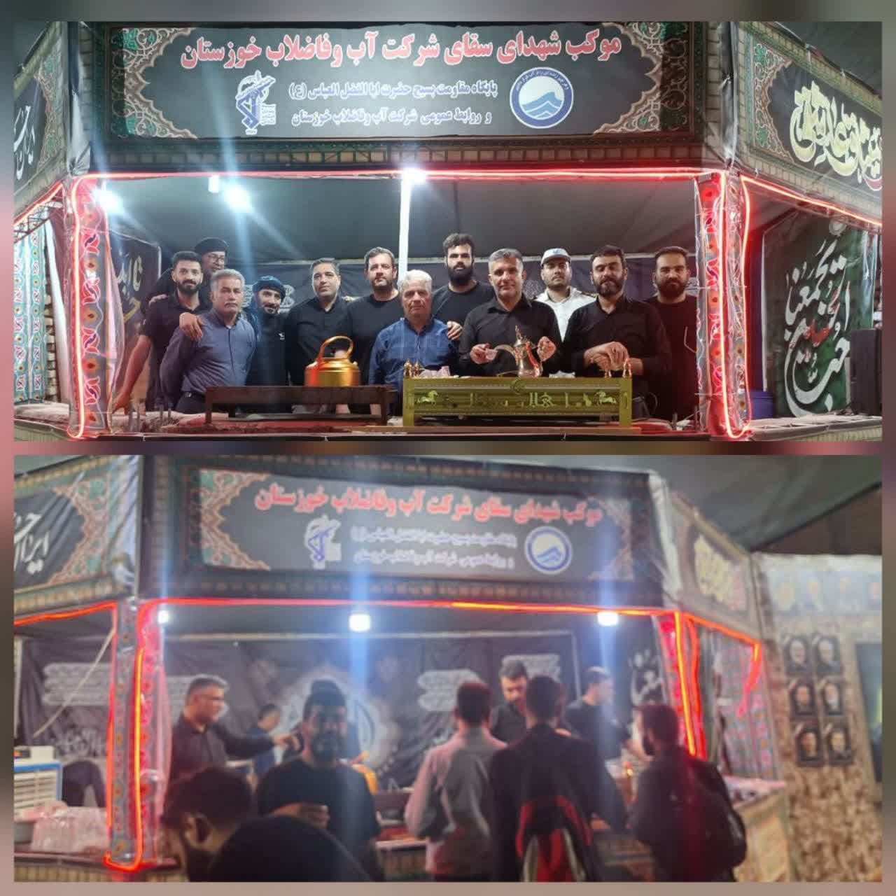 شب اول خدمت؛ آغازی از نور در موکب شهدای سقای آبفا شب اول خدمت؛ آغازی از نور در موکب شهدای سقای آبفا