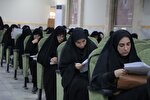 برگزاری مراسم افتتاحیه برگزاری بیست و چهارمین دوره مسابقات نیمه نهایی قرآن کریم خواهران شاغل در سپاه حضرت ولیعصر (عج) خوزستان