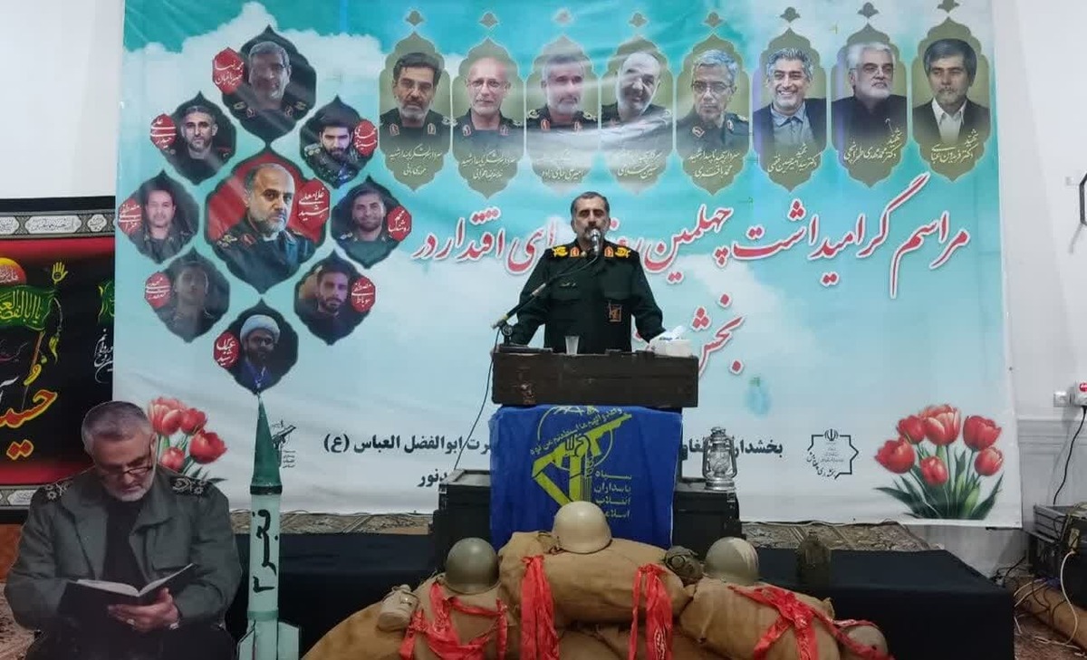 حتی یک دقیقه هم نبوده است که دشمن در پی براندازی انقلاب اسلامی نباشد