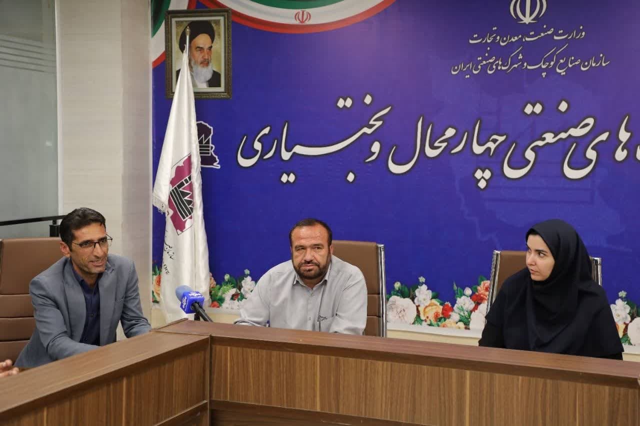 نمایشگاه ملی پشم تا فرش در استان چهارمحال و بختیاری دایر می شود