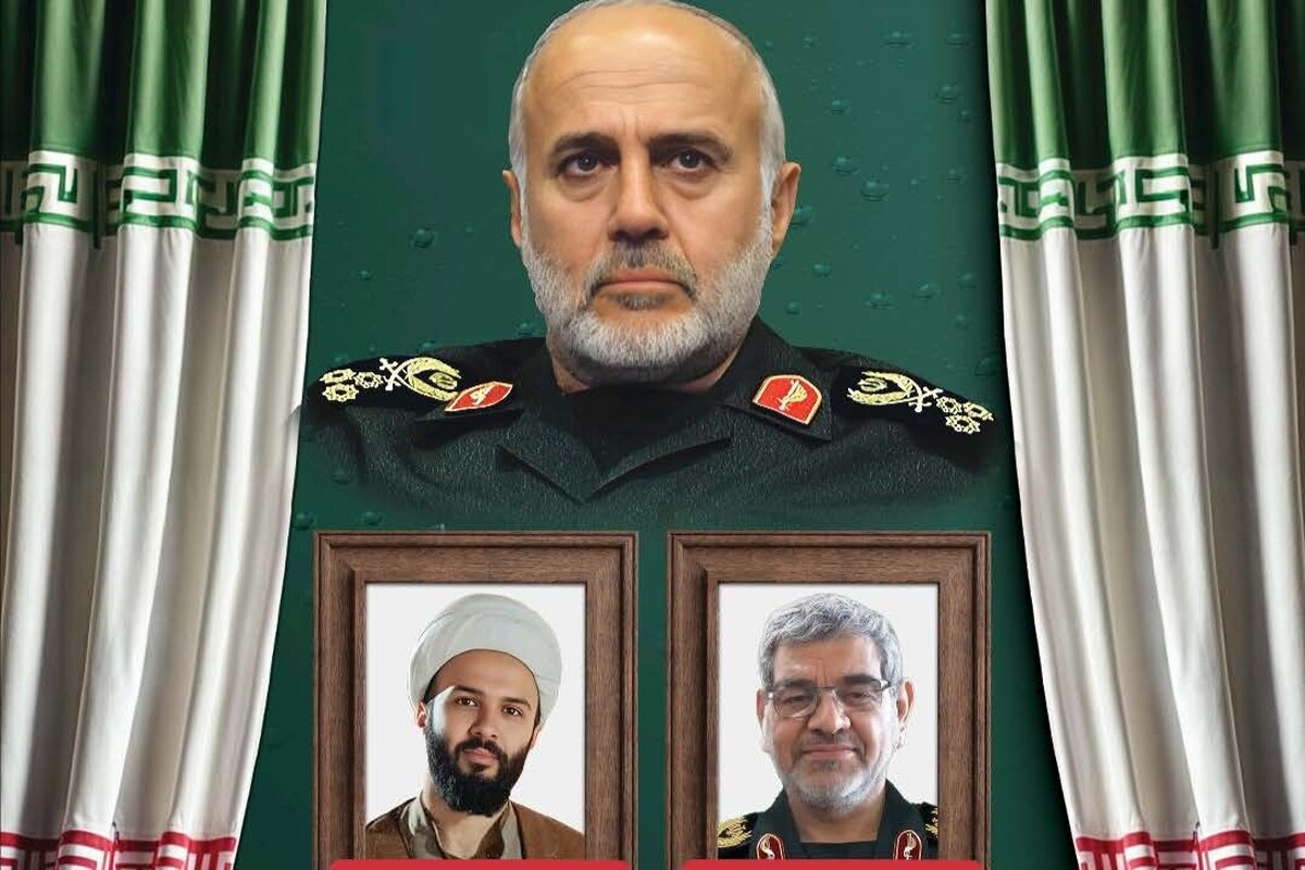 مراسم چهلمین روز شهادت سردار سپهبد شهید دکتر غلامعلی رشید برگزار می شود