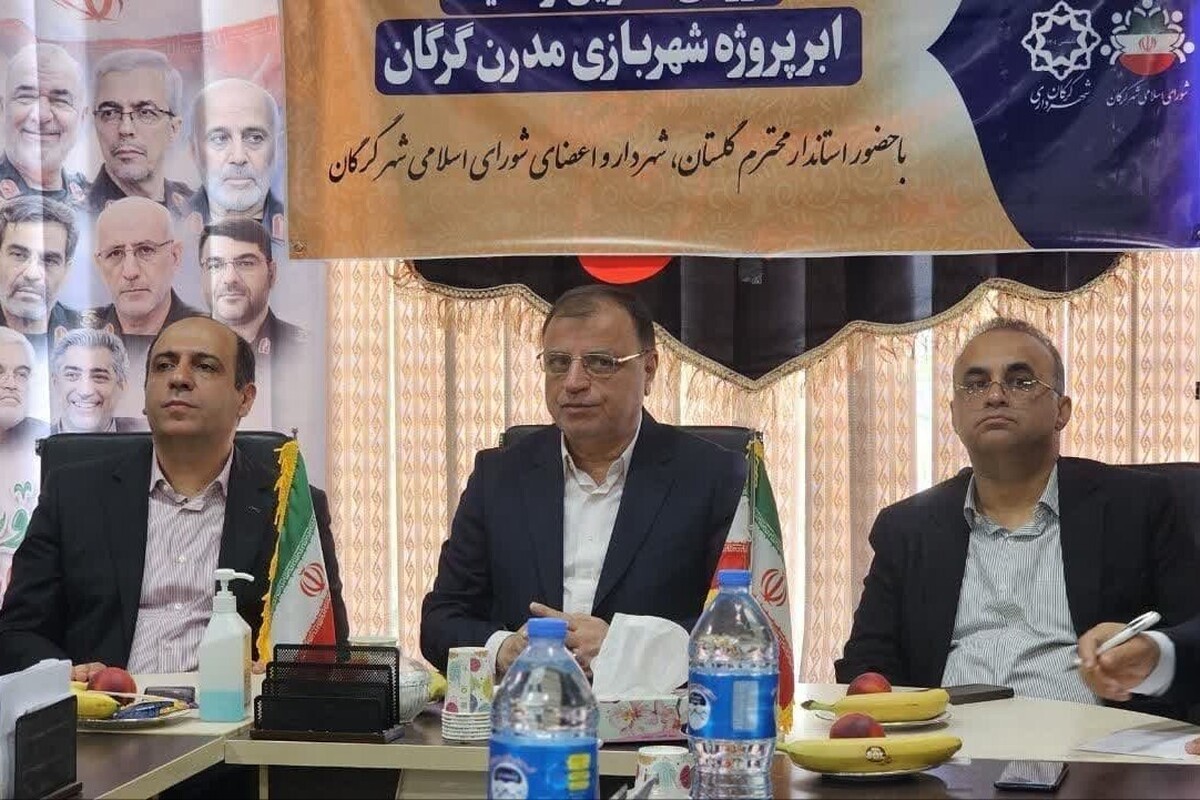 بازدید استاندار گلستان از اَبَرپروژه شهربازی مدرن گرگان