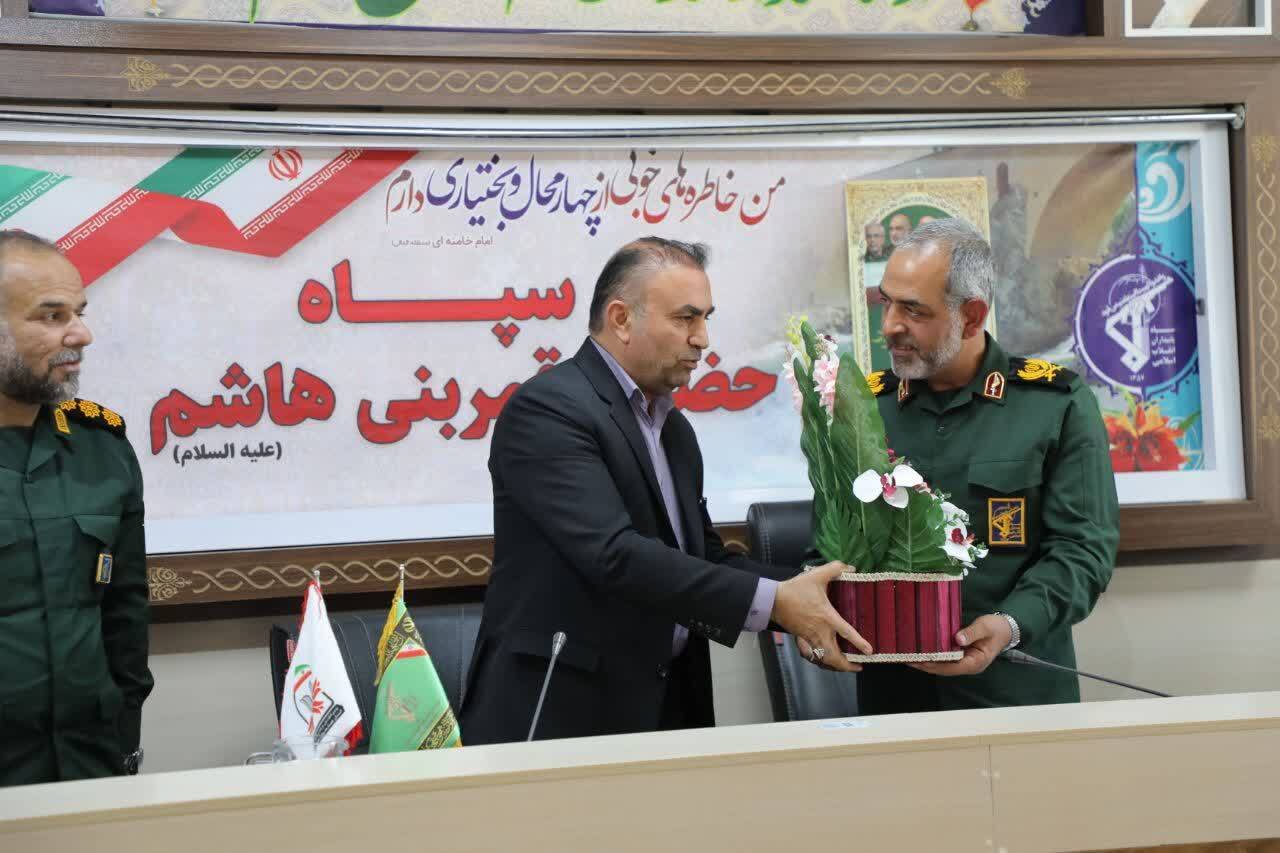 هم‌اندیشی برای اجرای باشکوه برنامه‌های بسیج دانش آموزی استان