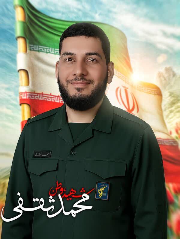 شهادت جانباز جنگ تحمیلی جنگ ۱۲ روزه در اصفهان شهادت جانباز جنگ تحمیلی جنگ ۱۲ روزه در اصفهان