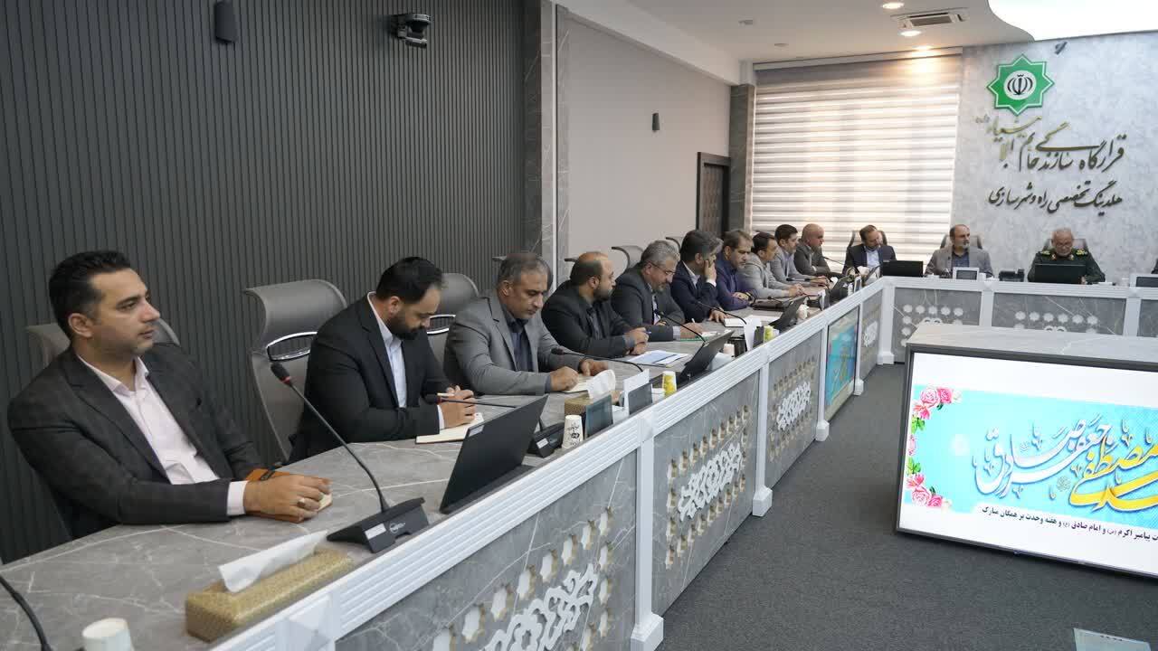 برگزاری جلسه شورای معاونین هلدینگ تخصصی راه و شهرسازی با حضور فرمانده قرارگاه سازندگی خاتمالانبیاء(ص) برگزاری جلسه شورای معاونین هلدینگ تخصصی راه و شهرسازی با حضور فرمانده قرارگاه سازندگی خاتمالانبیاء(ص)