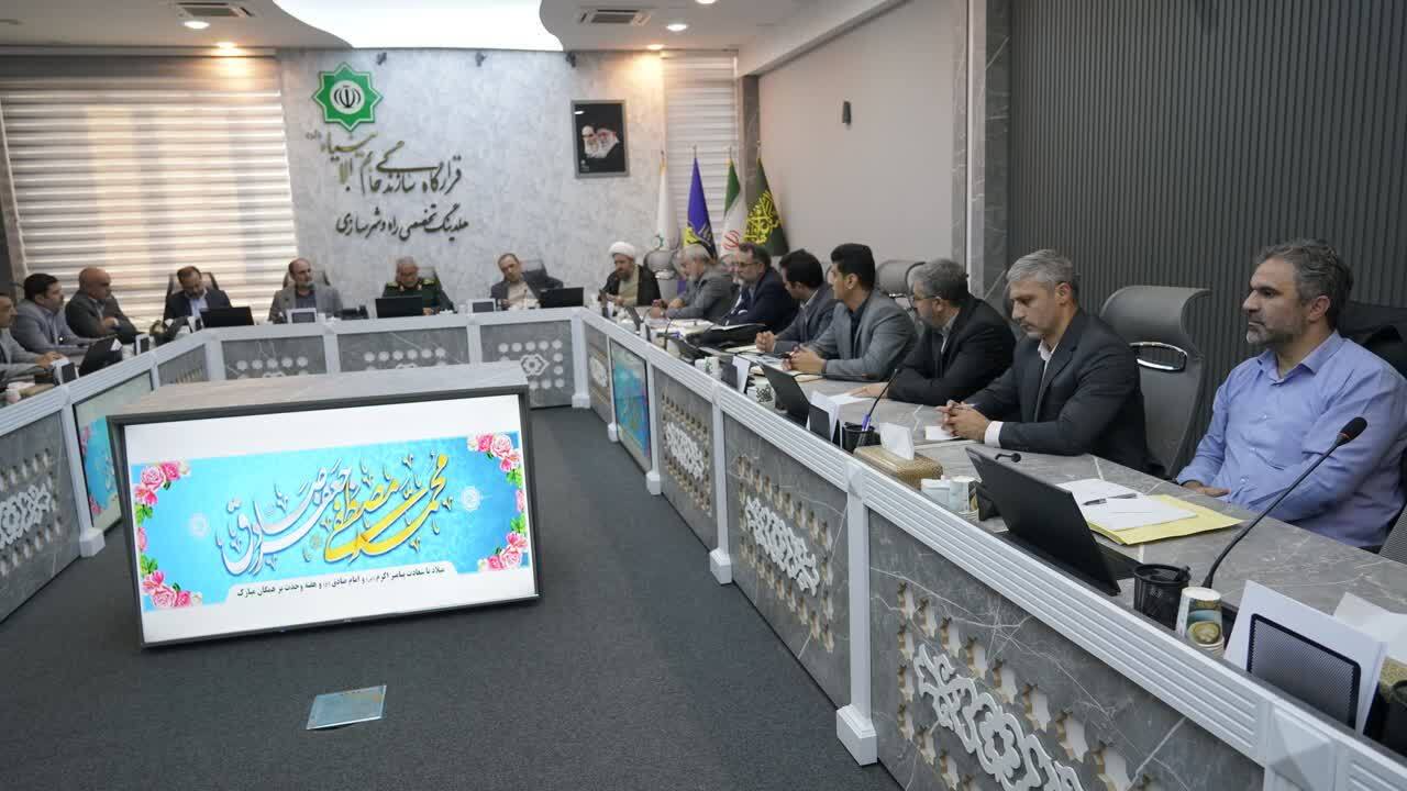 برگزاری جلسه شورای معاونین هلدینگ تخصصی راه و شهرسازی با حضور فرمانده قرارگاه سازندگی خاتمالانبیاء(ص) برگزاری جلسه شورای معاونین هلدینگ تخصصی راه و شهرسازی با حضور فرمانده قرارگاه سازندگی خاتمالانبیاء(ص)