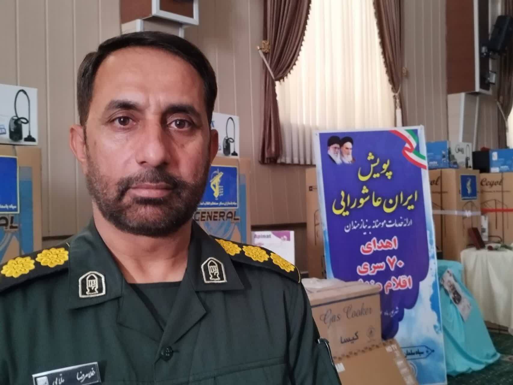 توزیع ۱۰۰سری جهیزیه و آزادسازی ۱۱۴ زندانی