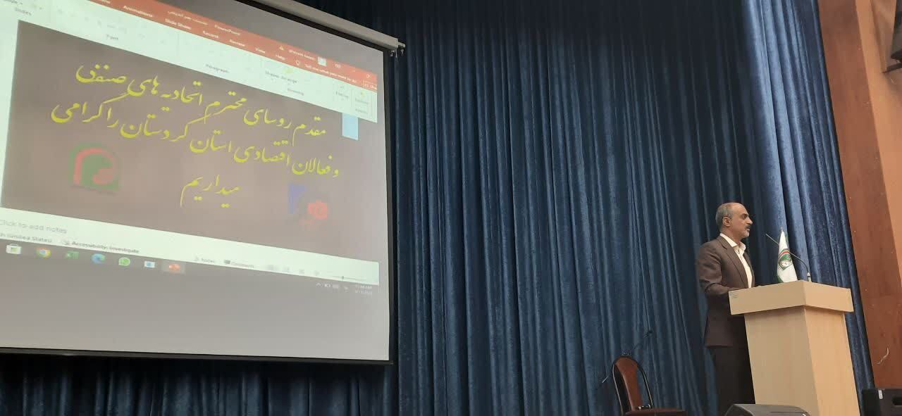 سپاه پیگیر بازگشایی مرزهای کردستان است