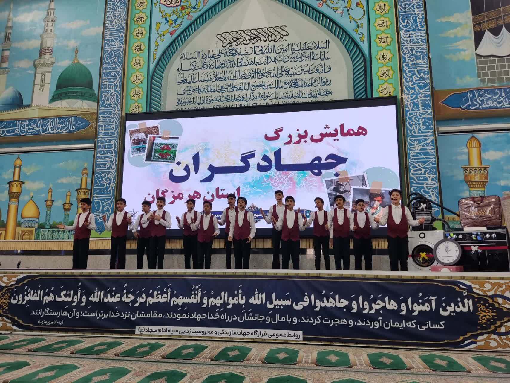 صنایع هرمزگان پای کار تامین جهیزیه جوانان بیایند صنایع هرمزگان پای کار تامین جهیزیه جوانان بیایند