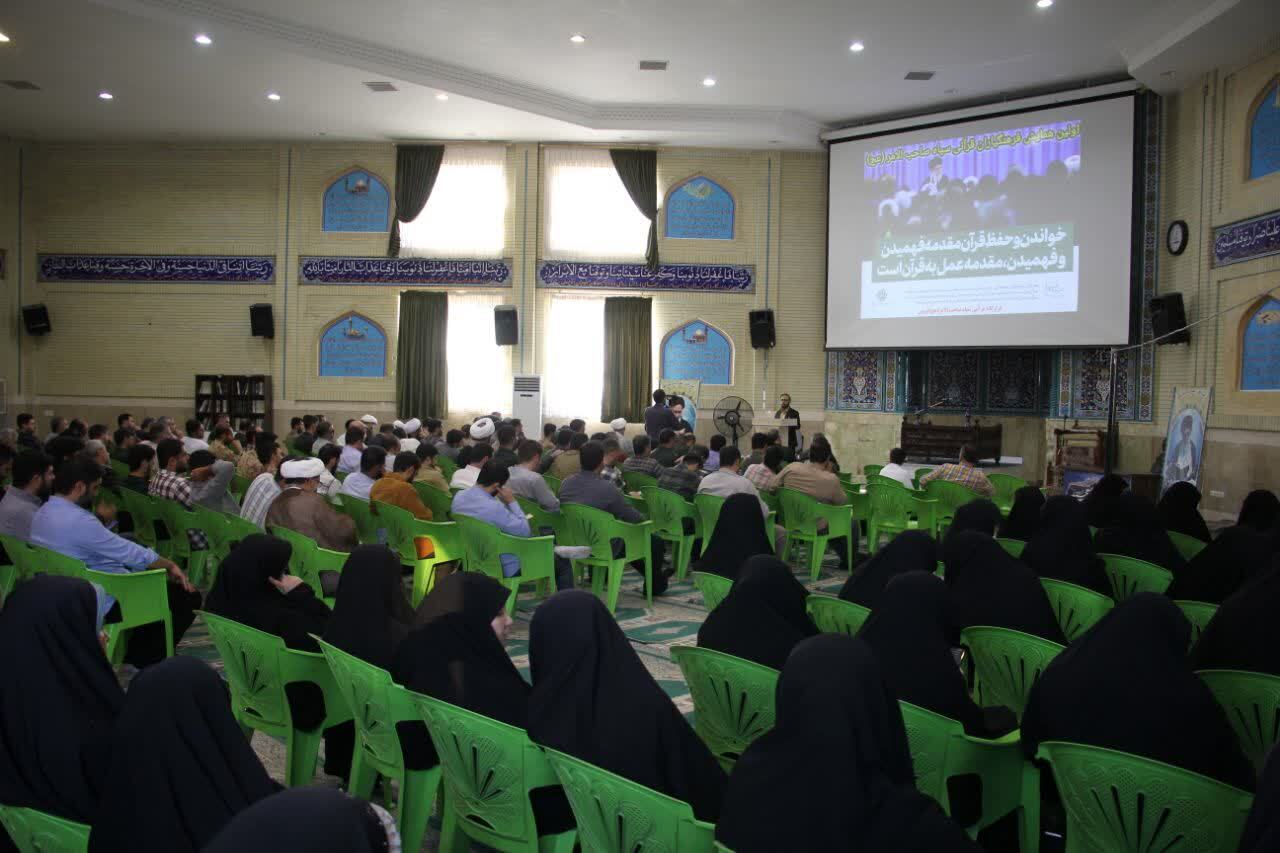 راهبردهای قرآنی سردار سلامی در میدان جنگ تجربه موفق برای همه نسلهاست/ هیچ آرامبخشی مانند قرآن قلوب را تسکین نمی دهد راهبردهای قرآنی سردار سلامی در میدان جنگ تجربه موفق برای همه نسلهاست/ هیچ آرامبخشی مانند قرآن قلوب را تسکین نمی دهد