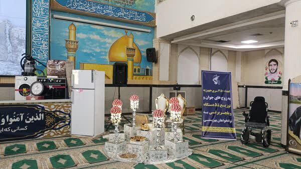 اهدای ۳۵۰ سری جهیزیه به زوجهای هرمزگانی با حضور سردار حزنی دبیر قرارگاه محرومیتزدایی سپاه اهدای ۳۵۰ سری جهیزیه به زوجهای هرمزگانی با حضور سردار حزنی دبیر قرارگاه محرومیتزدایی سپاه