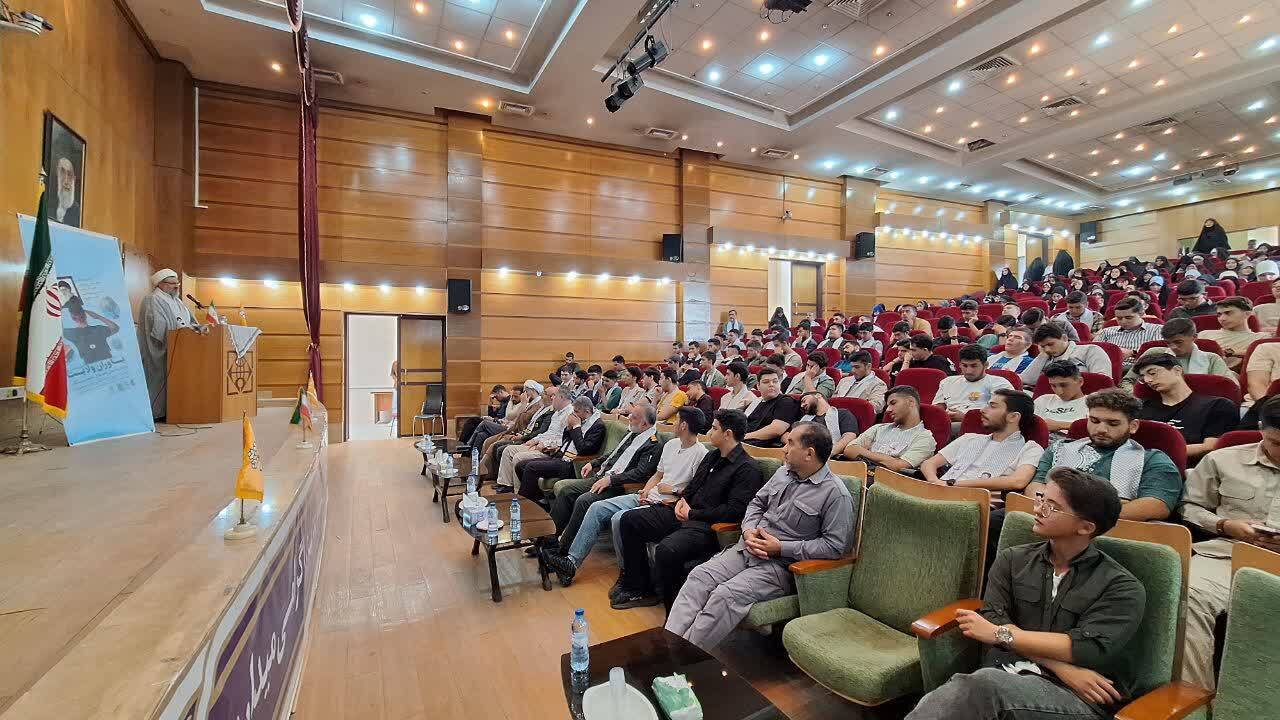 تفکر بسیجی خالق مولفه های قدرت کشور است تفکر بسیجی خالق مولفه های قدرت کشور است