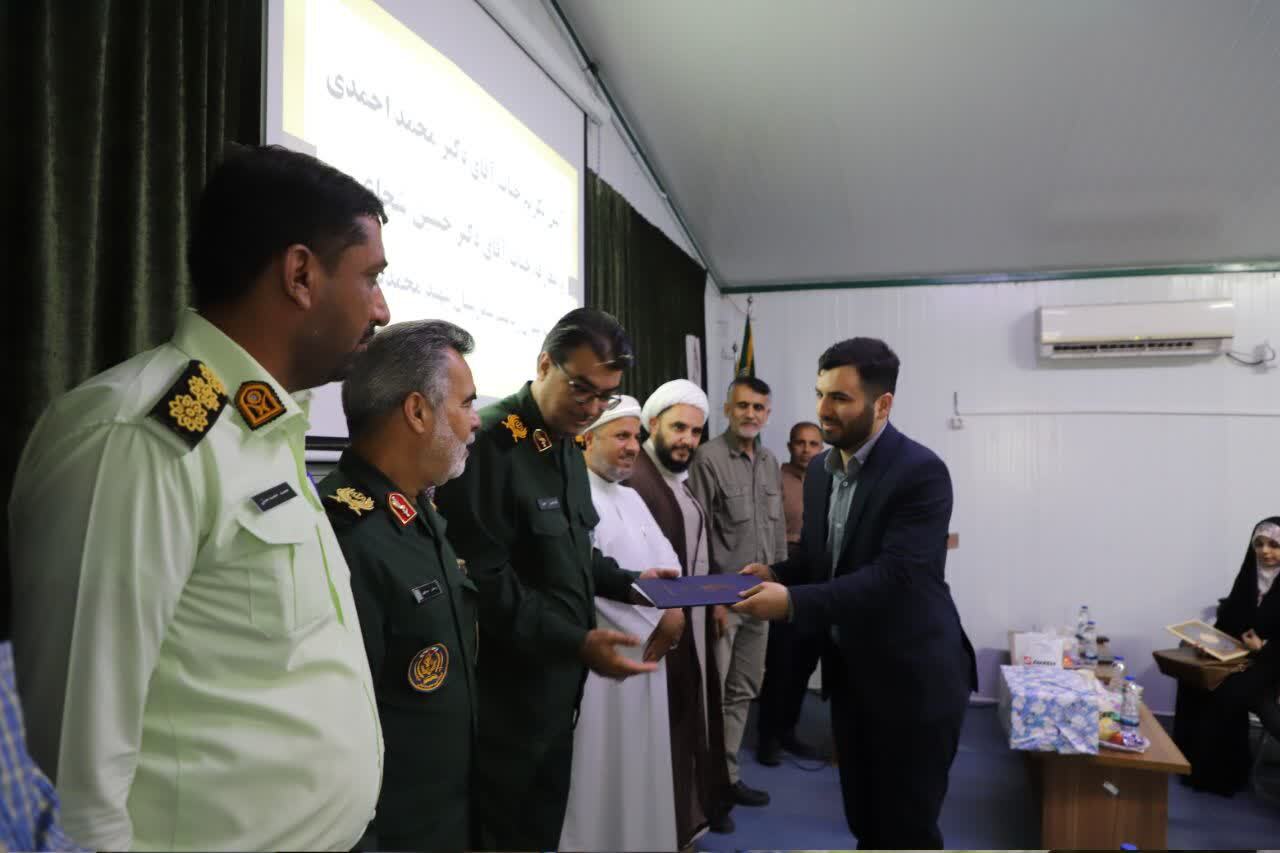 تکریم و معارفه ریاست بیمارستان شهید محمدیها بندرلنگه تکریم و معارفه ریاست بیمارستان شهید محمدیها بندرلنگه