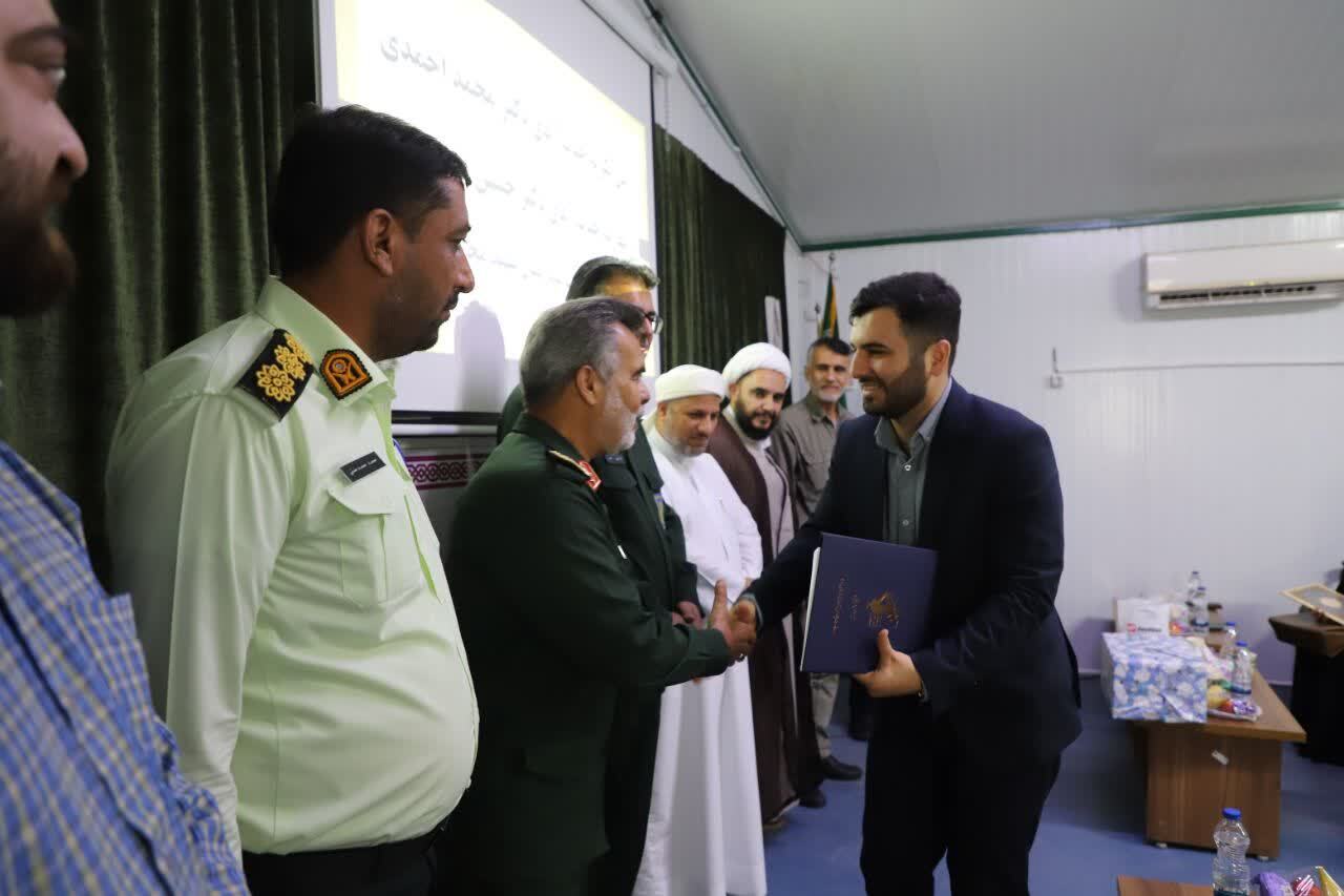 تکریم و معارفه ریاست بیمارستان شهید محمدیها بندرلنگه تکریم و معارفه ریاست بیمارستان شهید محمدیها بندرلنگه