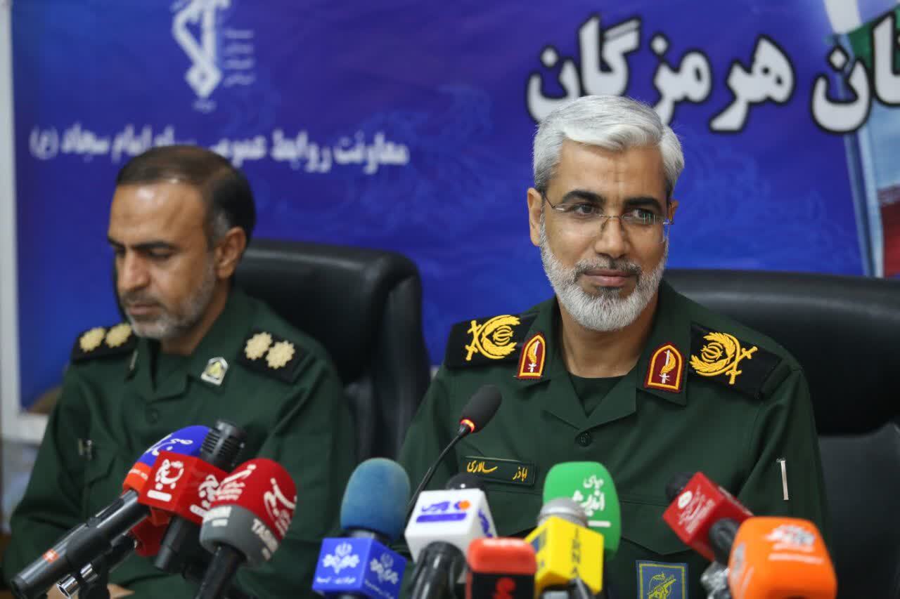 اجرای بیش از ۸۶۰ عنوان برنامه به مناسبت هفته دفاع مقدس در استان هرمزگان اجرای بیش از ۸۶۰ عنوان برنامه به مناسبت هفته دفاع مقدس در استان هرمزگان