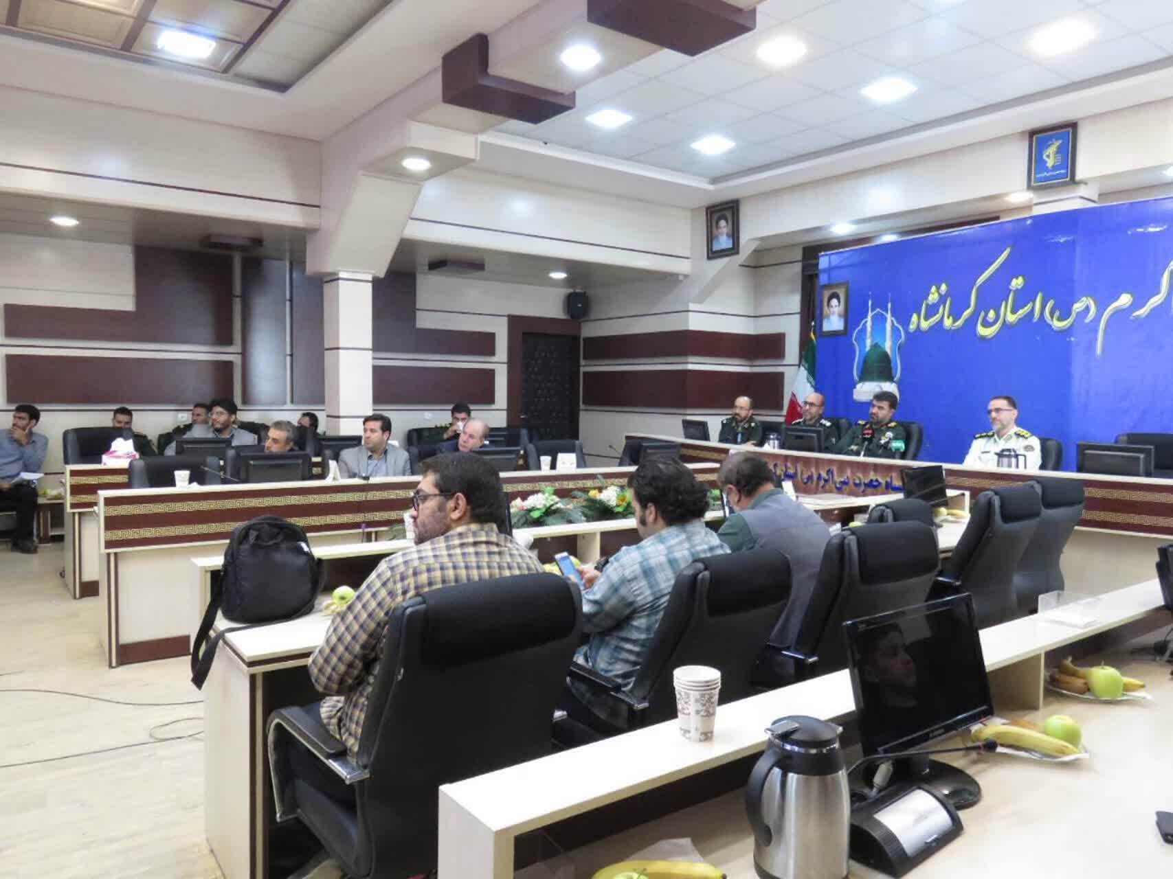 آیین تقدیر از ادارات و دستگاه های اجرایی مرتبط با امر مهارت آموزی کارکنان وظیفه برگزار شد