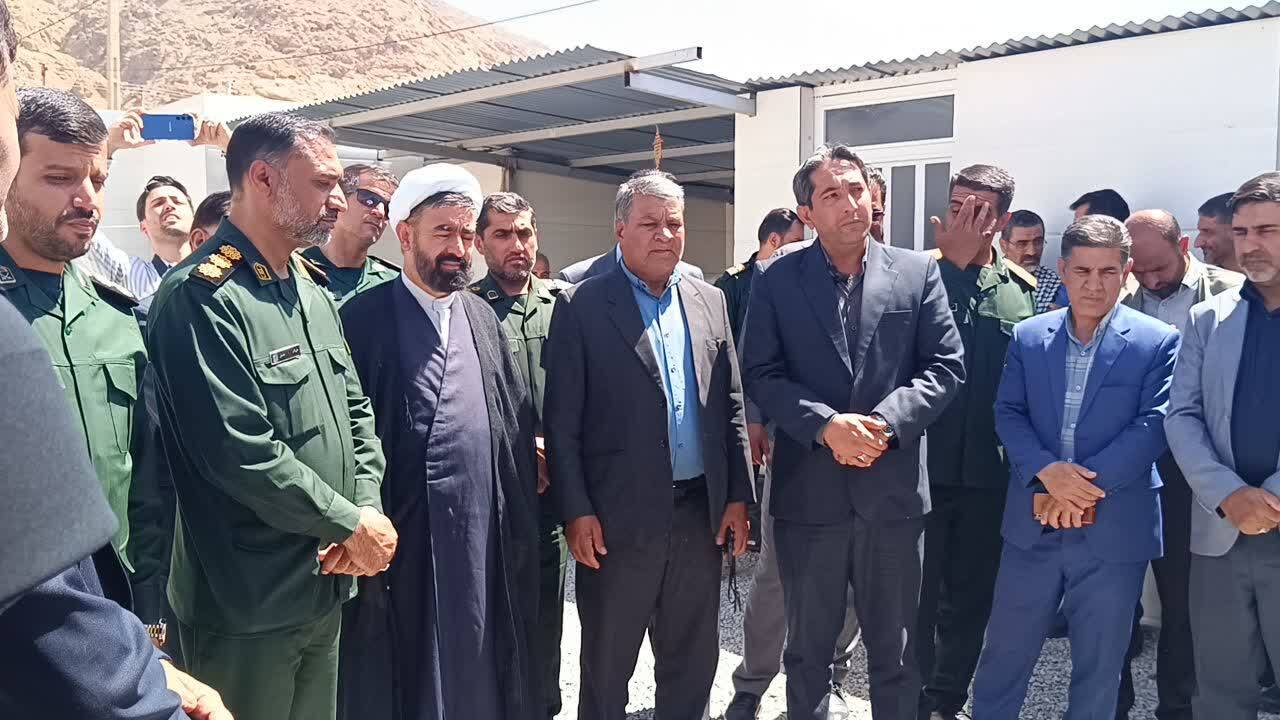 افتتاح ۶۰ پنل خورشیدی جدید در شهرستان ارسنجان افتتاح ۶۰ پنل خورشیدی جدید در شهرستان ارسنجان