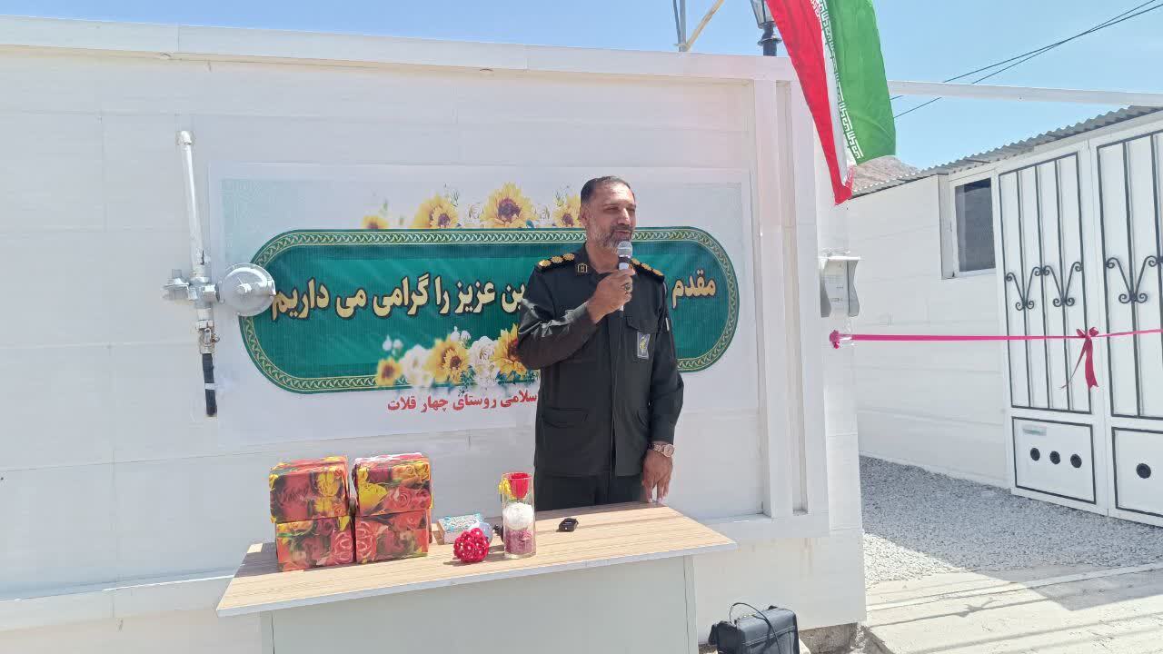 افتتاح ۶۰ پنل خورشیدی جدید در شهرستان ارسنجان افتتاح ۶۰ پنل خورشیدی جدید در شهرستان ارسنجان