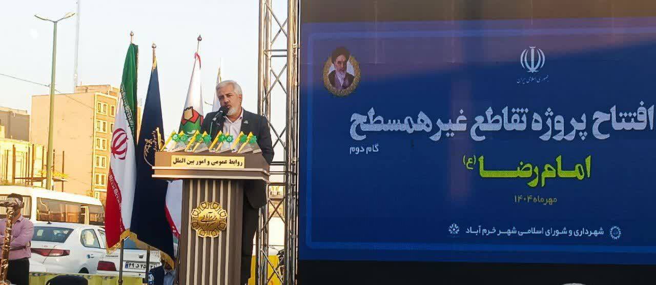 ایرانی اراده کند پیش از زمان حرکت می کند ایرانی اراده کند پیش از زمان حرکت می کند