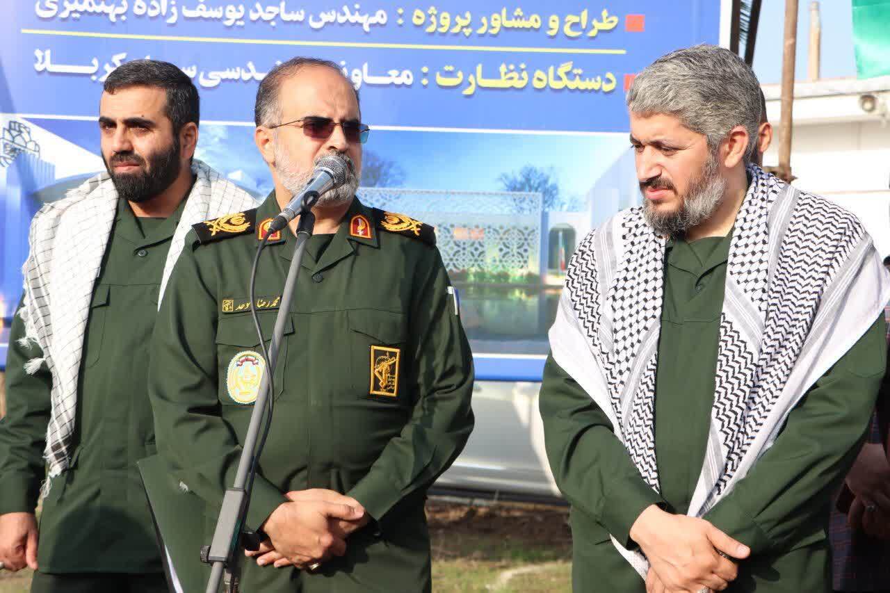 آغاز عملیات اجرایی مجتمع فرهنگی ـ هنری چندمنظوره حفظ آثار شهدای بسیج بهنمیر با حضور فرمانده سپاه کربلا آغاز عملیات اجرایی مجتمع فرهنگی ـ هنری چندمنظوره حفظ آثار شهدای بسیج بهنمیر با حضور فرمانده سپاه کربلا