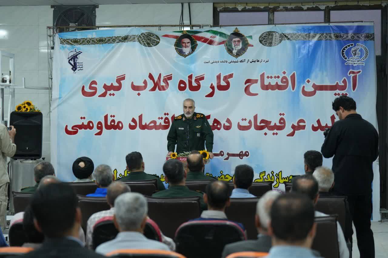 افتتاح کارگاه گلاب گیری و تولید عرقیجات گیاهی بسیج سازندگی شهرستان خرم آباد افتتاح کارگاه گلاب گیری و تولید عرقیجات گیاهی بسیج سازندگی شهرستان خرم آباد