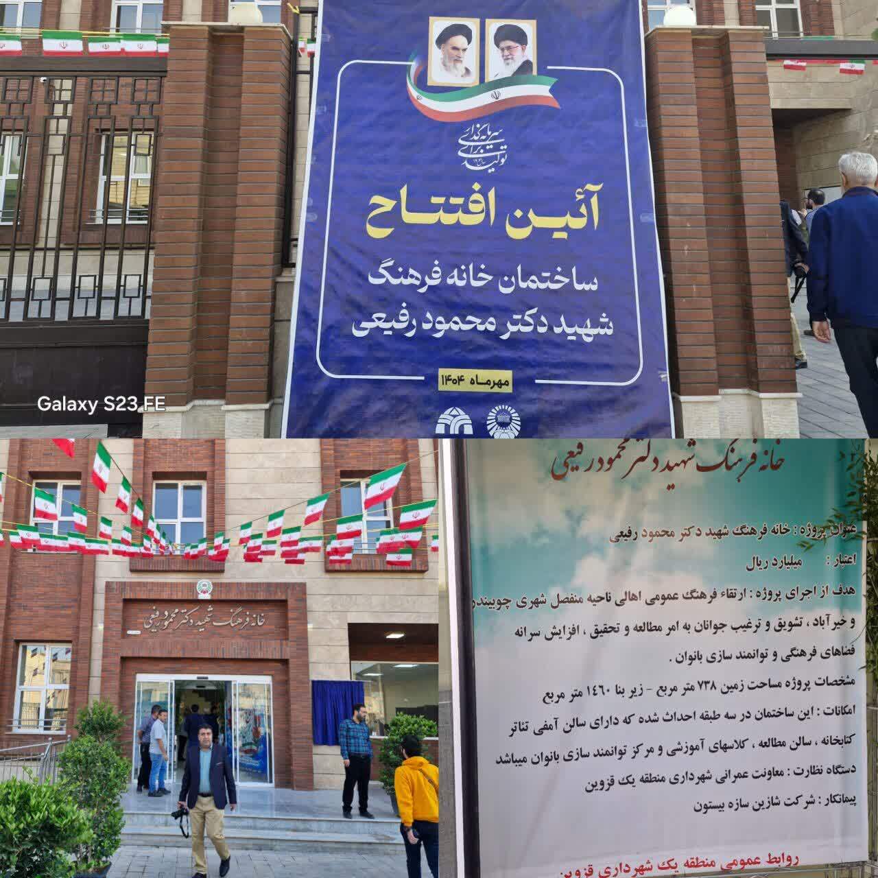 خدمت در مسیر شهدا، در خط خدا معنا مییابد خدمت در مسیر شهدا، در خط خدا معنا مییابد