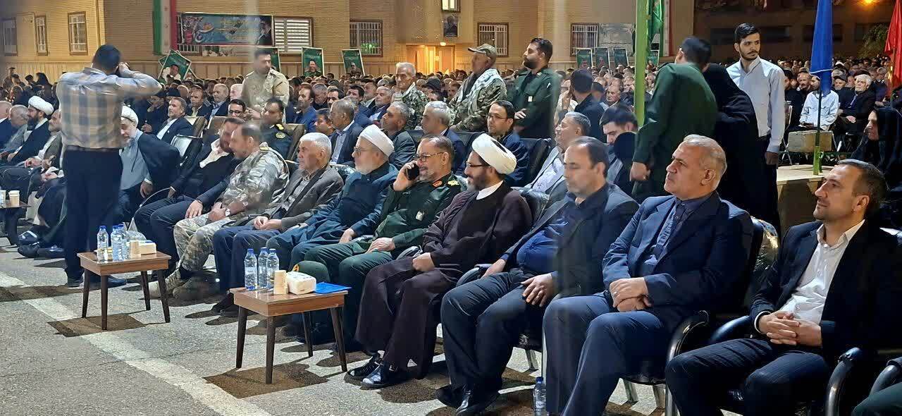 اجلاسیه نهایی ۵۵۰ شهید شاهیندژ اجلاسیه نهایی ۵۵۰ شهید شاهیندژ